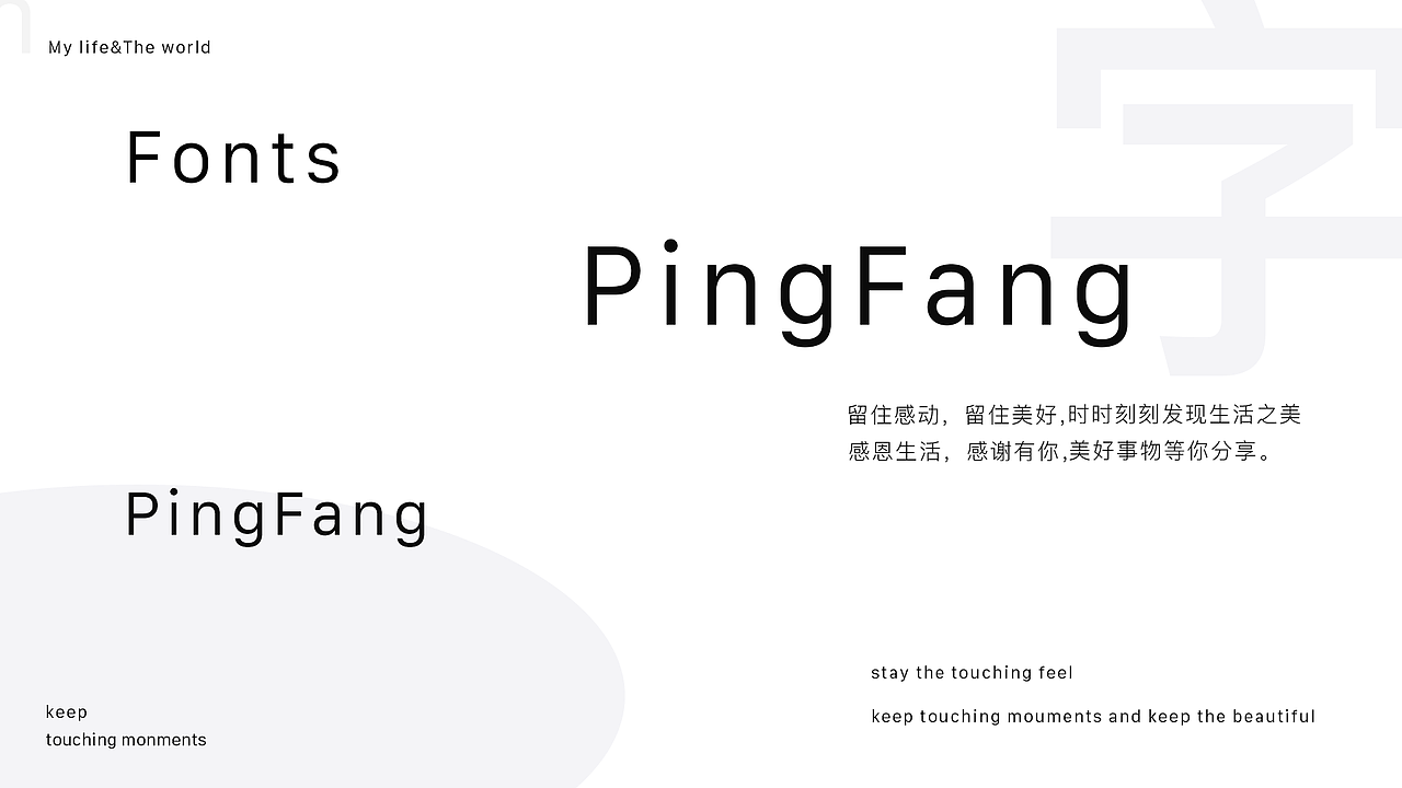 App界面设计（图ZMTM1MzAzOTY4） - APP界面 - 站酷设计师可爱的佩奇小姐原创素材 - 站酷ZCOOL