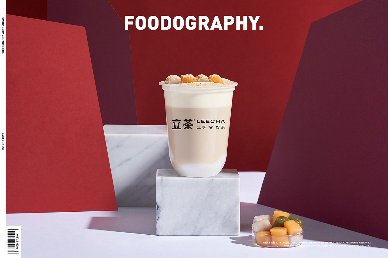 饮品摄影 | 立茶 ✖ foodography