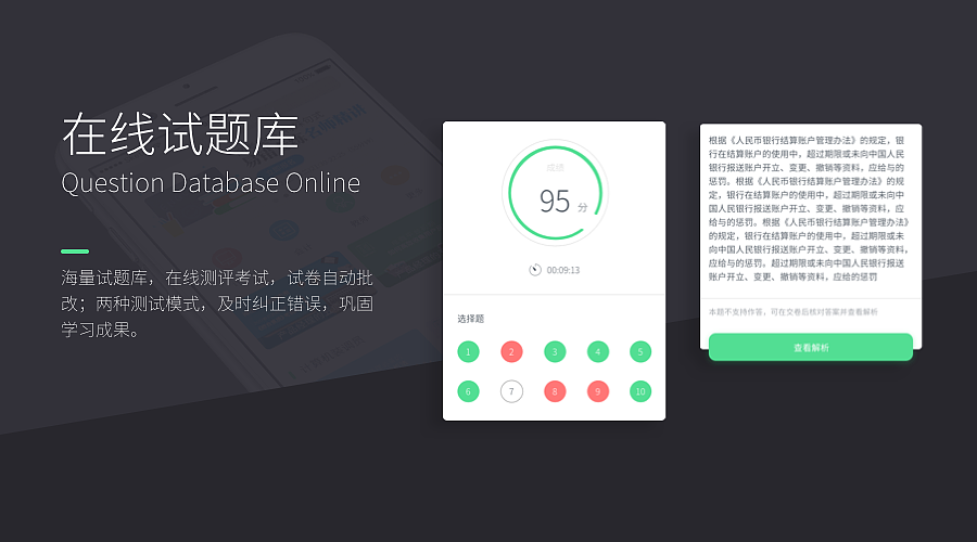 产品宣传手册设计（2017）（图ZMTk0NzY5OTU2） - 宣传物料 - 站酷设计师柴犬豆浆原创素材 - 站酷ZCOOL