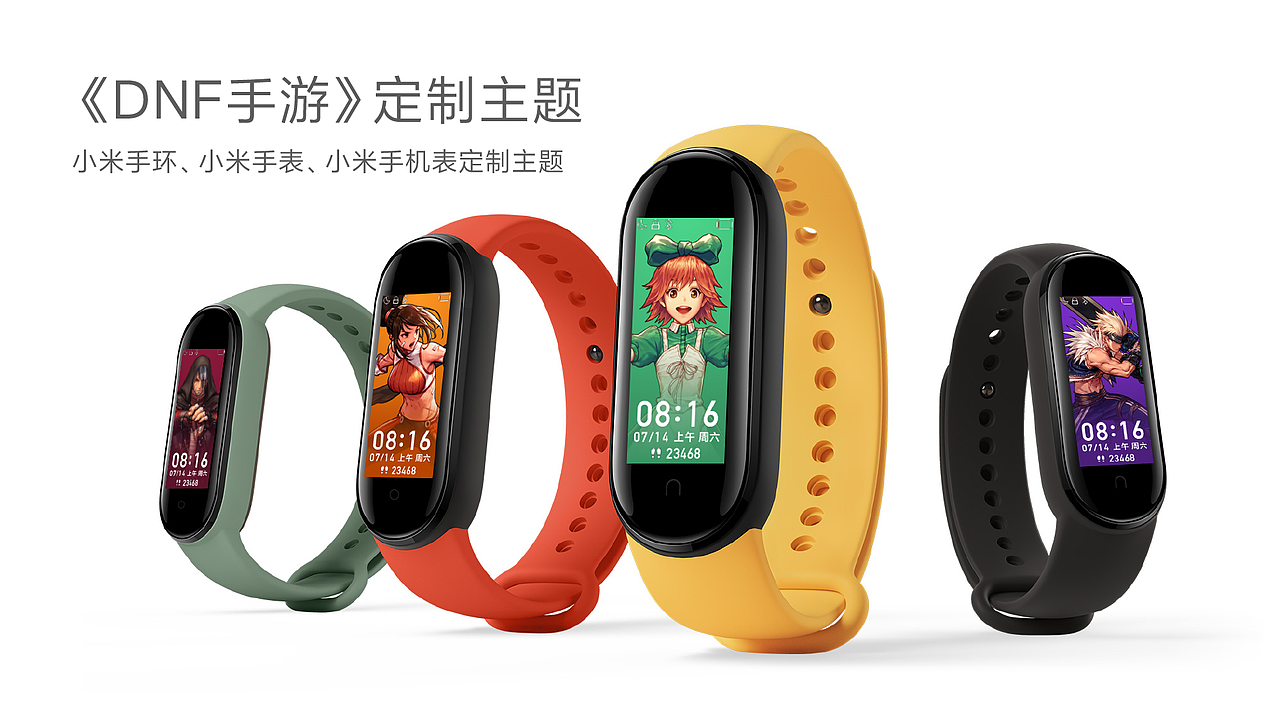 2020年（图ZMjM5NDQyNTY4） - 其他平面 - 站酷设计师阿牛Design原创素材 - 站酷ZCOOL