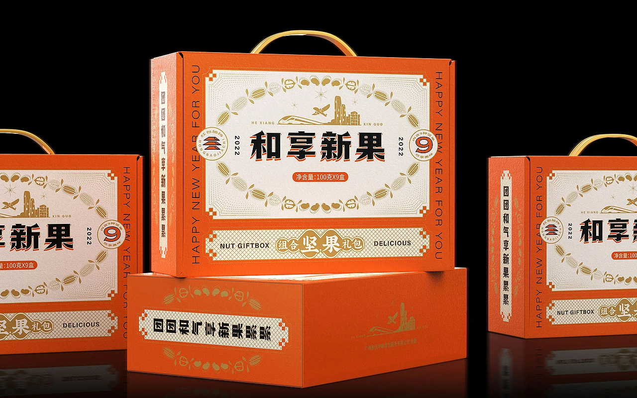 坚果&糕点春节礼盒