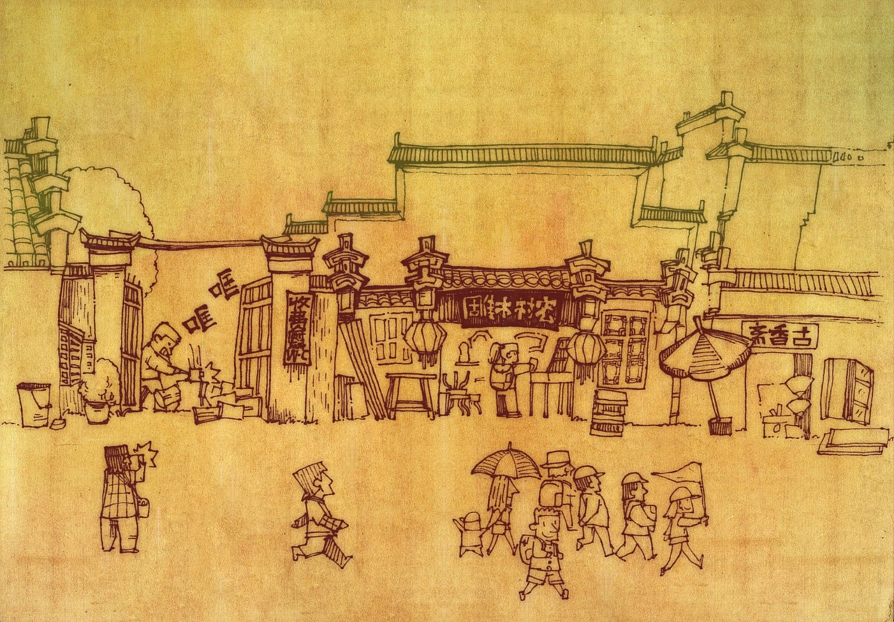 宏村的旅程（图ZMTQ0MDQzOTY=） - 创作习作 - 站酷设计师杨韩亚光原创素材 - 站酷ZCOOL