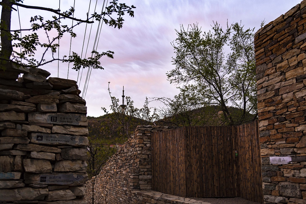 天津市蓟州区网红石头村——西井峪晨曦