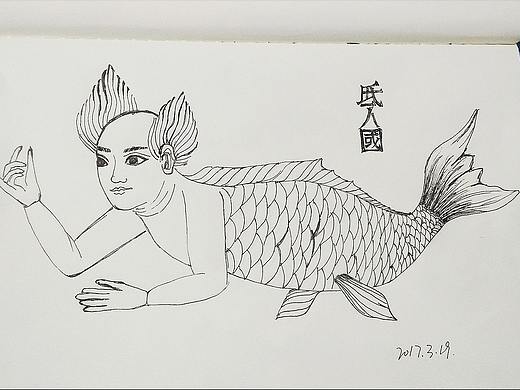 山海经插画练习