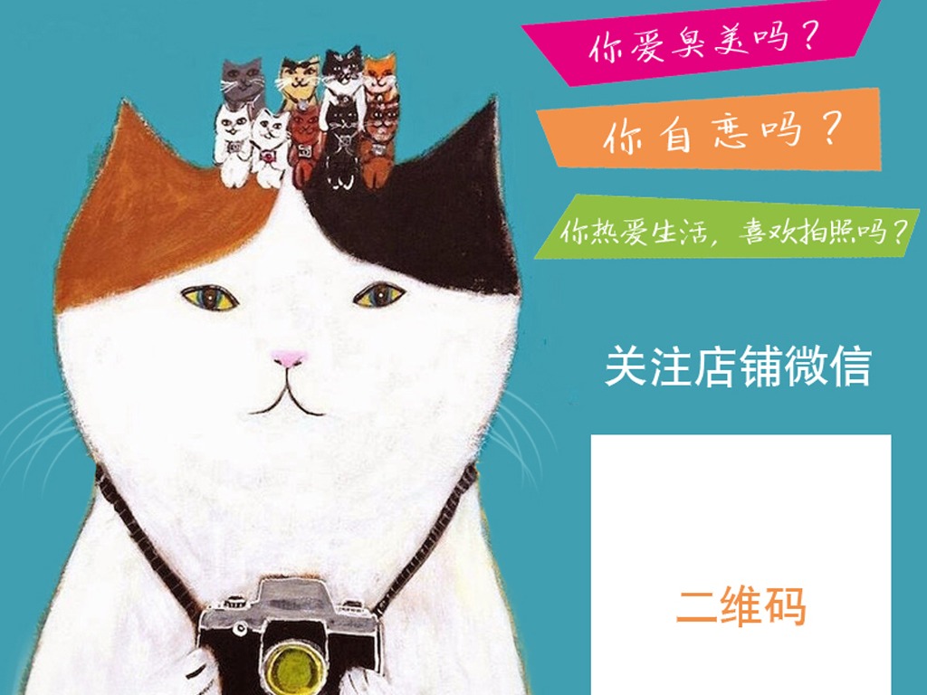 宽爷大骨面加盟