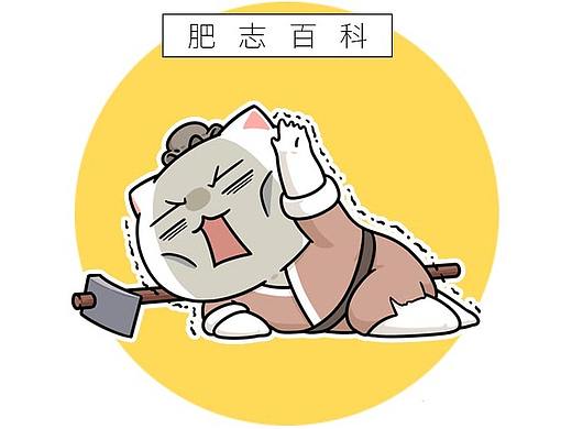 第六十四回【暗流涌动】 