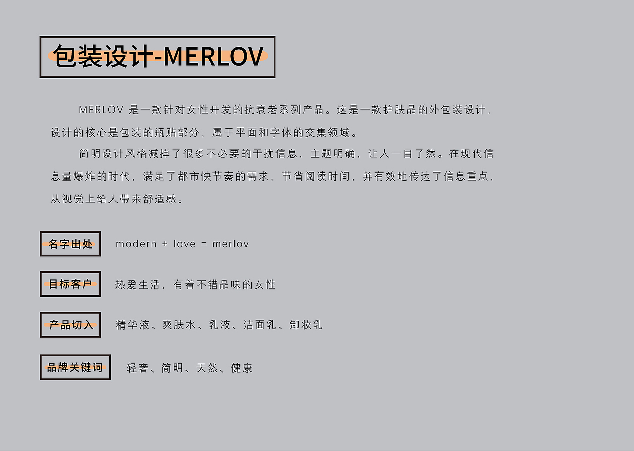 平面设计作品集（图ZMjUwODk0NDgw） - 书籍/画册 - 站酷设计师波波奶lv原创素材 - 站酷ZCOOL