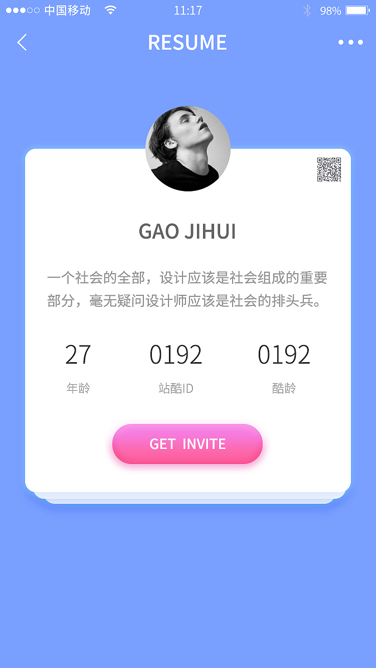 ui界面（图ZNzU4NzE1ODg=） - APP界面 - 站酷设计师高级灰xn原创素材 - 站酷ZCOOL