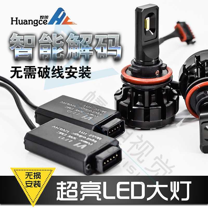 汽配详情页（图ZODQ5NjQ2NjQ=） - 电商 - 站酷设计师境亜视觉原创素材 - 站酷ZCOOL