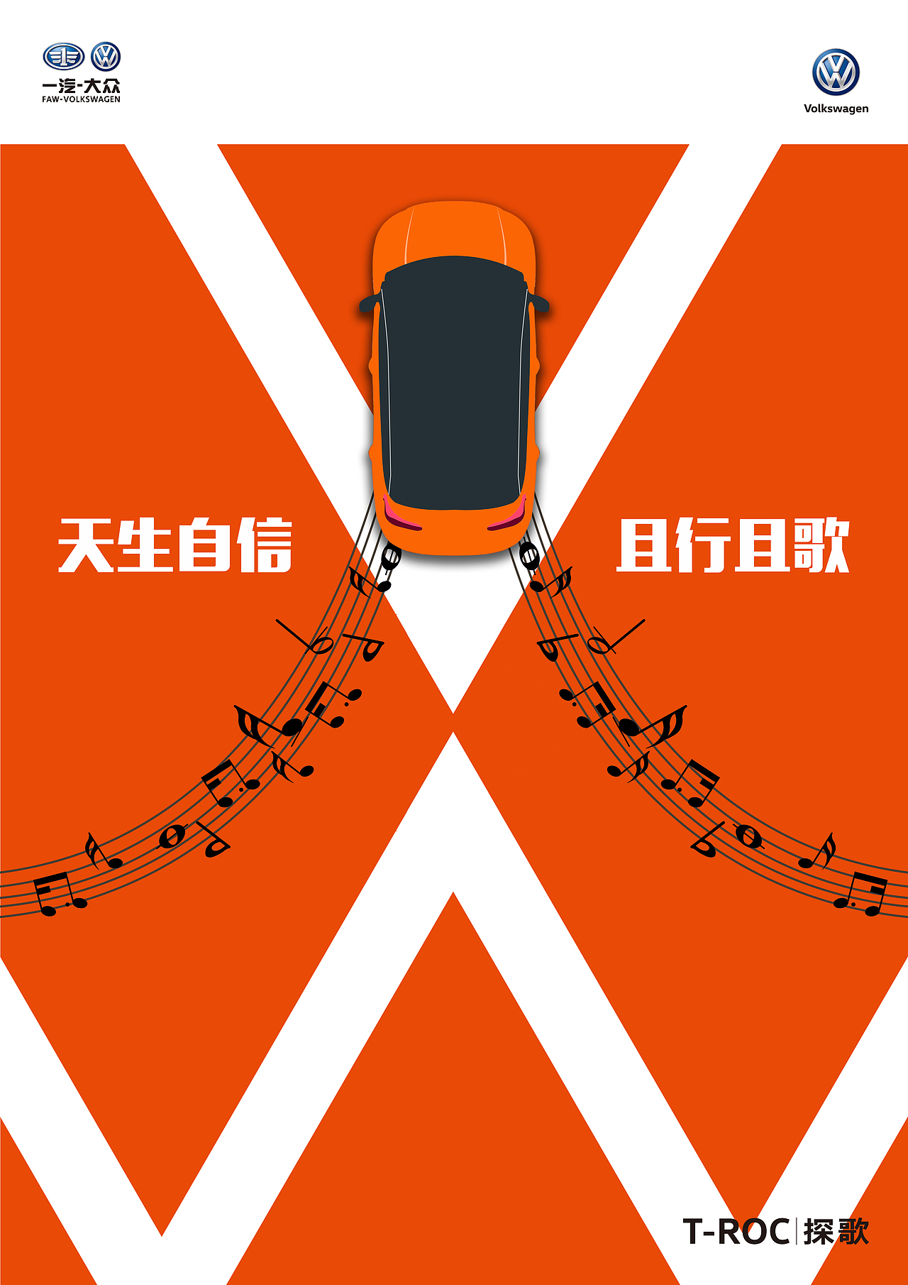 大廣賽（圖ZMTc0MTk1ODIw） - 海報(bào) - 站酷設(shè)計(jì)師3ht青橙原創(chuàng)素材 - 站酷ZCOOL