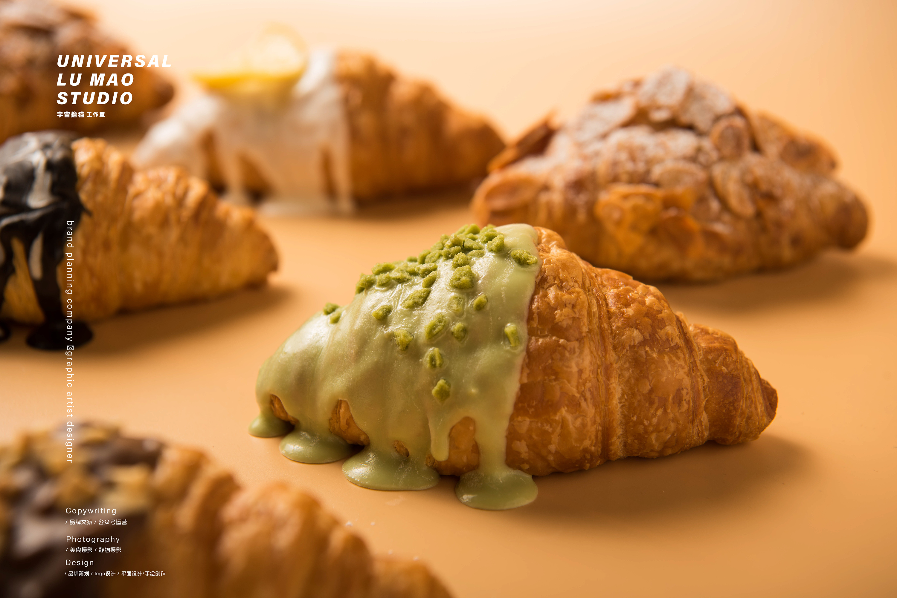 面包可颂甜品蛋糕美食摄影/海光制茶/宇宙撸猫工作室