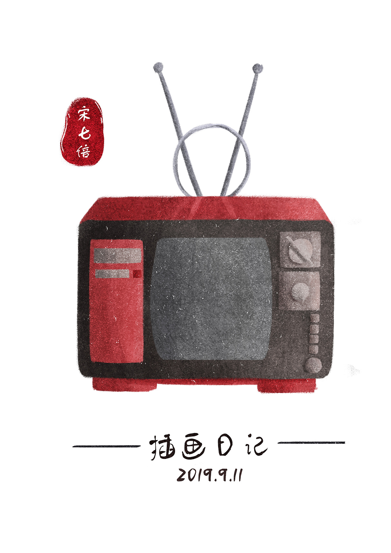 2019年插画作品