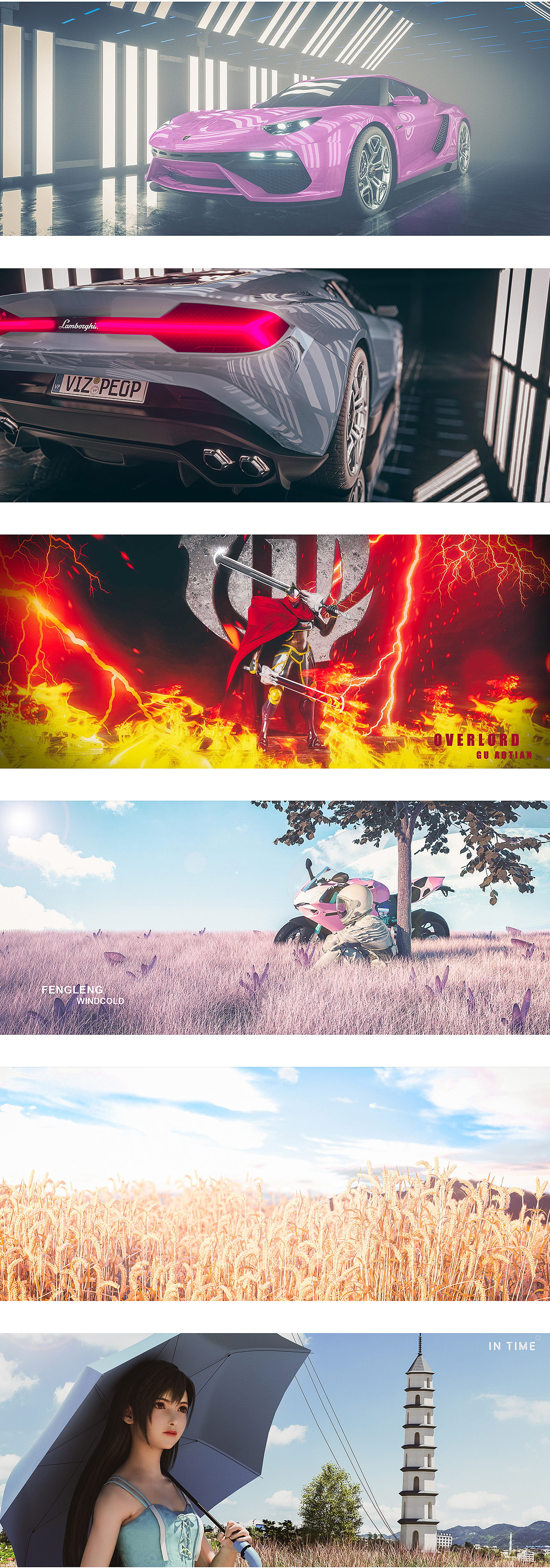 2021年渲染合集（图ZMjg0MTExNzg0） - 场景 - 站酷设计师风冷丿原创素材 - 站酷ZCOOL