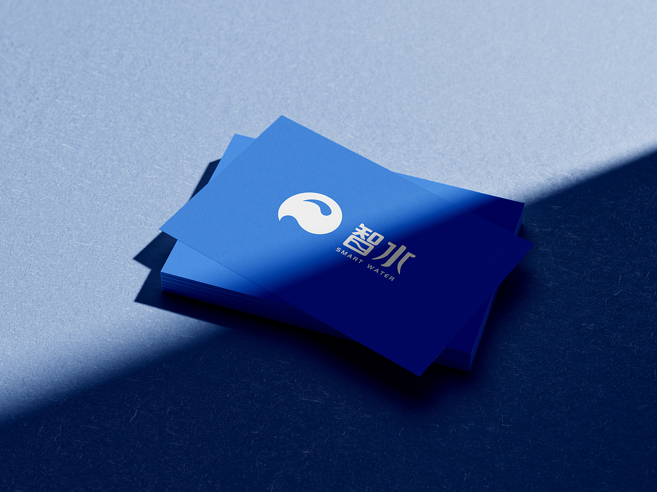 海尔智水LOGO设计-智慧生活，健康饮水