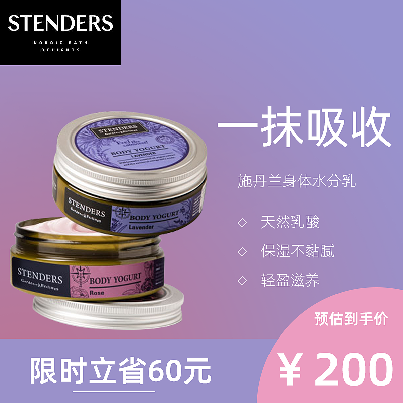 詳情頁與A+、主圖（圖ZMjkzNzg4MTk2） - 電商 - 站酷設(shè)計(jì)師BMSstudio原創(chuàng)素材 - 站酷ZCOOL