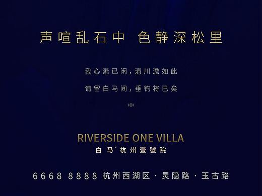 搞个系列（个人主页-ZMjcxODU0MjA=） - 海报 - 站酷设计师小黄明原创素材 - 站酷ZCOOL