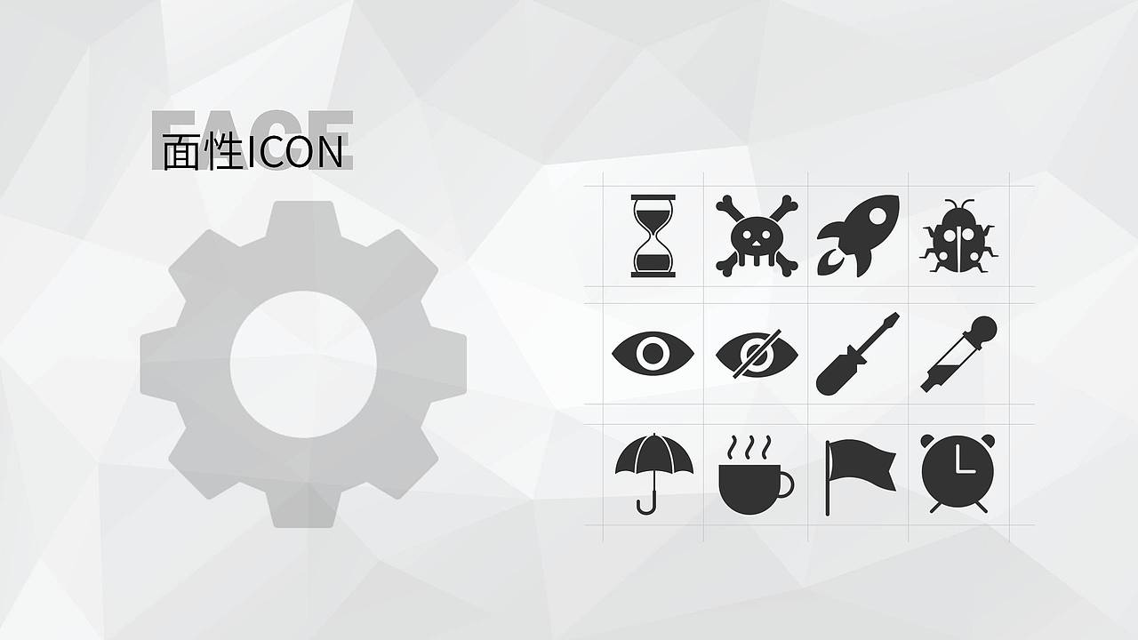 作品展示（图ZMTIwODkxMzQ4） - APP界面 - 站酷设计师Ai_Wen原创素材 - 站酷ZCOOL