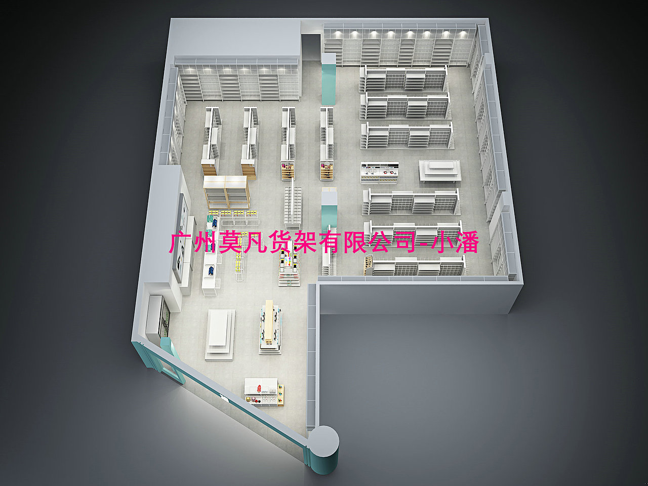 诺米家居,诺米饰品货架,新款名创货架,文具货架