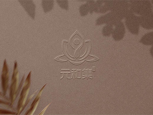 美容美体spa中心标识设计LOGO