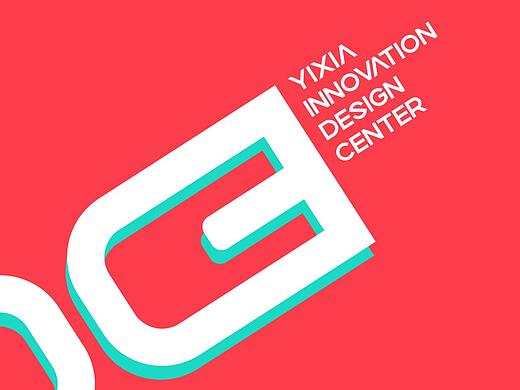 YXIDC创意设计中心 LOGO