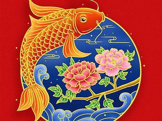 国潮插画丨新春快乐