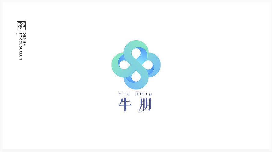 [ 牛朋 ] Logo設(shè)計（圖ZMTI4OTI3NTE2） - Logo - 站酷設(shè)計師colour04原創(chuàng)素材 - 站酷ZCOOL