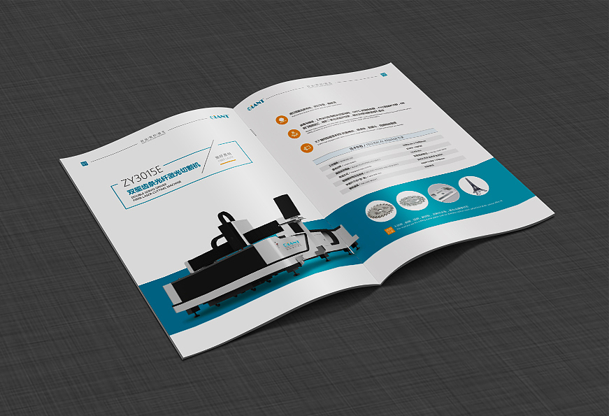 數(shù)控激光畫冊（圖ZMTQxNDY2MDY4） - 書籍/畫冊 - 站酷設(shè)計師大酷狗原創(chuàng)素材 - 站酷ZCOOL