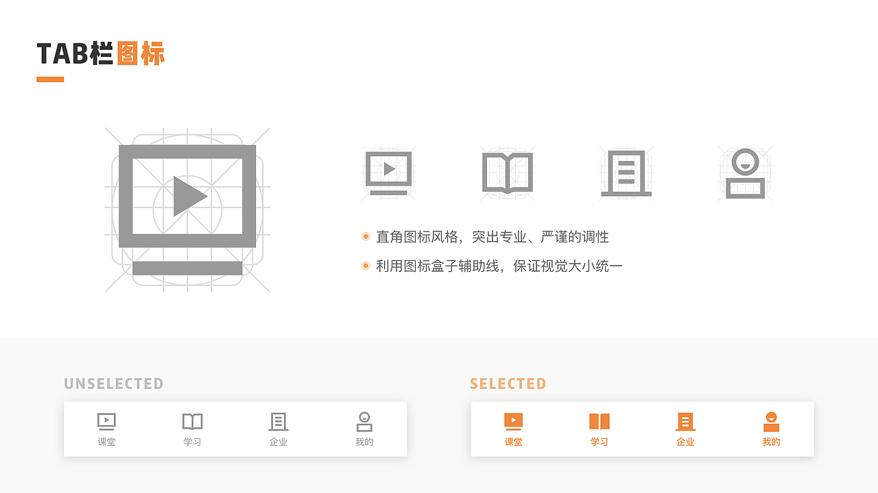 2020作品集（图ZMjI5NjQ1MzY0） - 软件界面 - 站酷设计师千千寻啊原创素材 - 站酷ZCOOL
