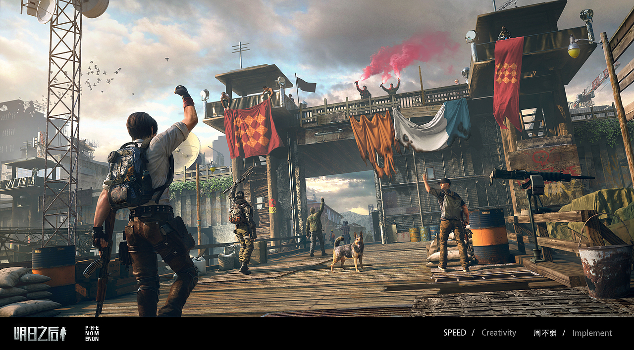 明日之后-再生者地下城版本