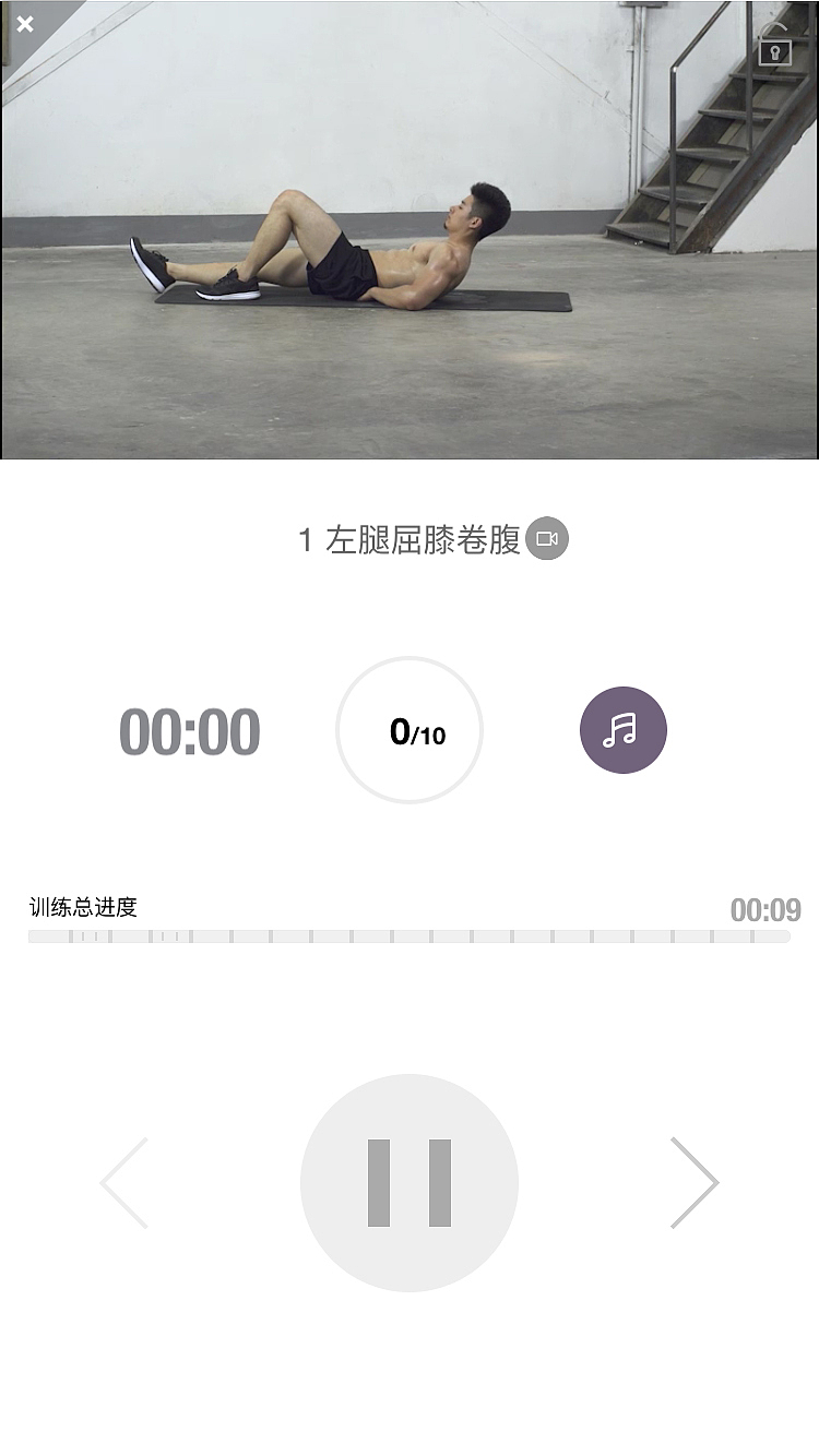 keep视觉3.0.0（图ZOTE2MjU4MzY=） - APP界面 - 站酷设计师孙千原创素材 - 站酷ZCOOL
