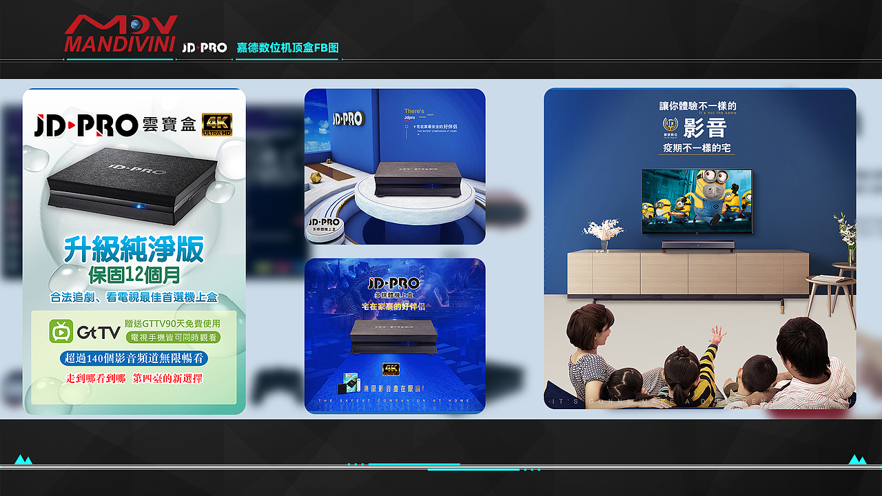 2021 WORK COLLECTION（图ZMjc1MTc5NjUy） - 其他平面 - 站酷设计师AI笑的眼睛原创素材 - 站酷ZCOOL