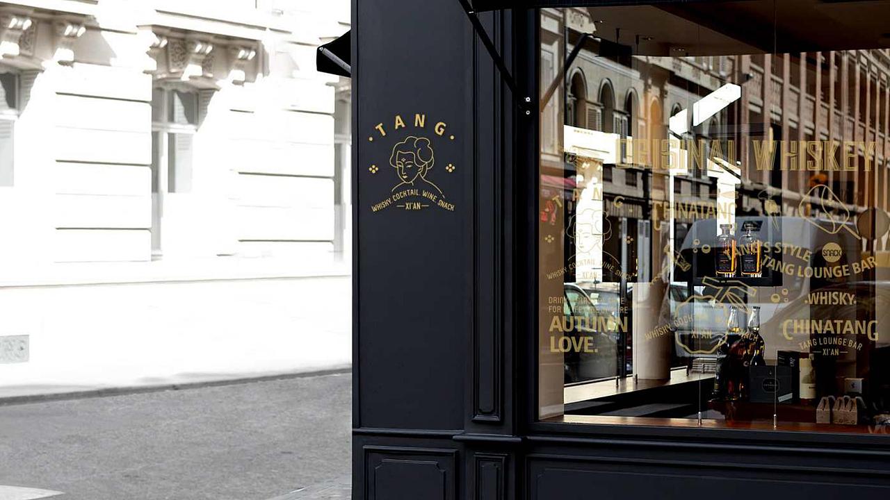 Tang-Lounge Bar（图ZMTQ2OTMzODE2） - 品牌 - 站酷设计师良工组原创素材 - 站酷ZCOOL