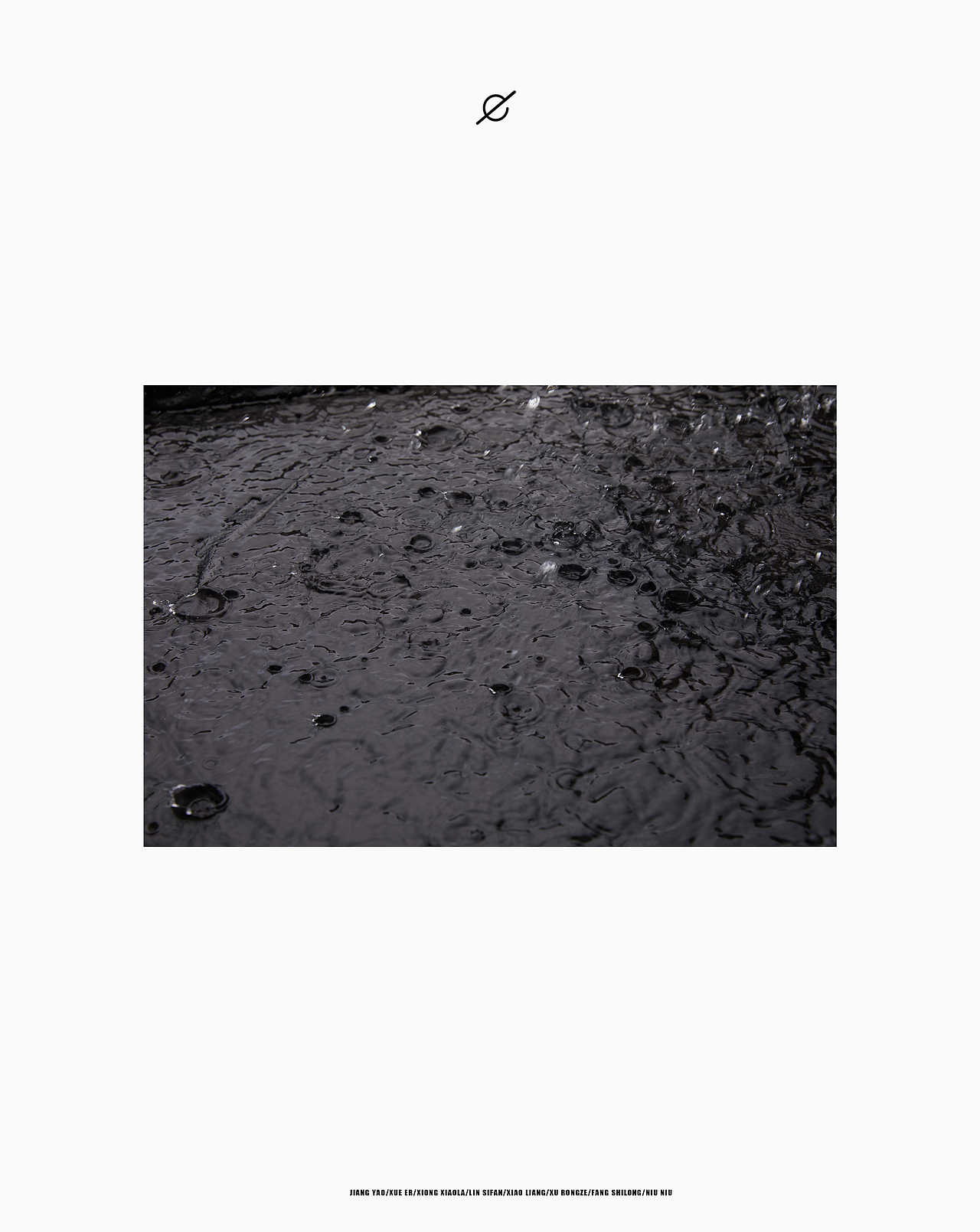COLLECTIVISM // 集木