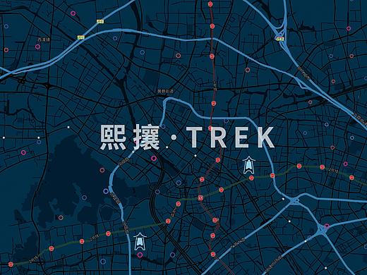 熙攘Trek