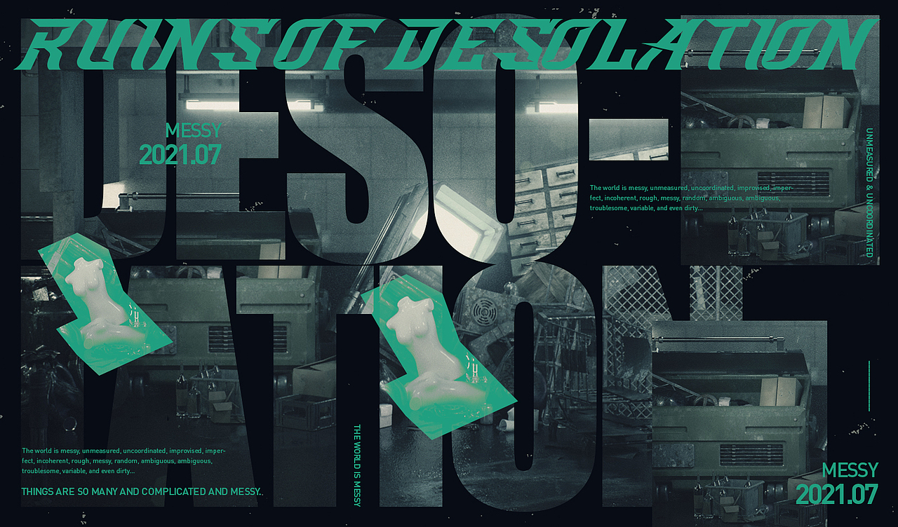 蓝色概念的视觉 | 2021（图ZMjY2NTIxNDQw） - 宣传物料 - 站酷设计师iii清空原创素材 - 站酷ZCOOL