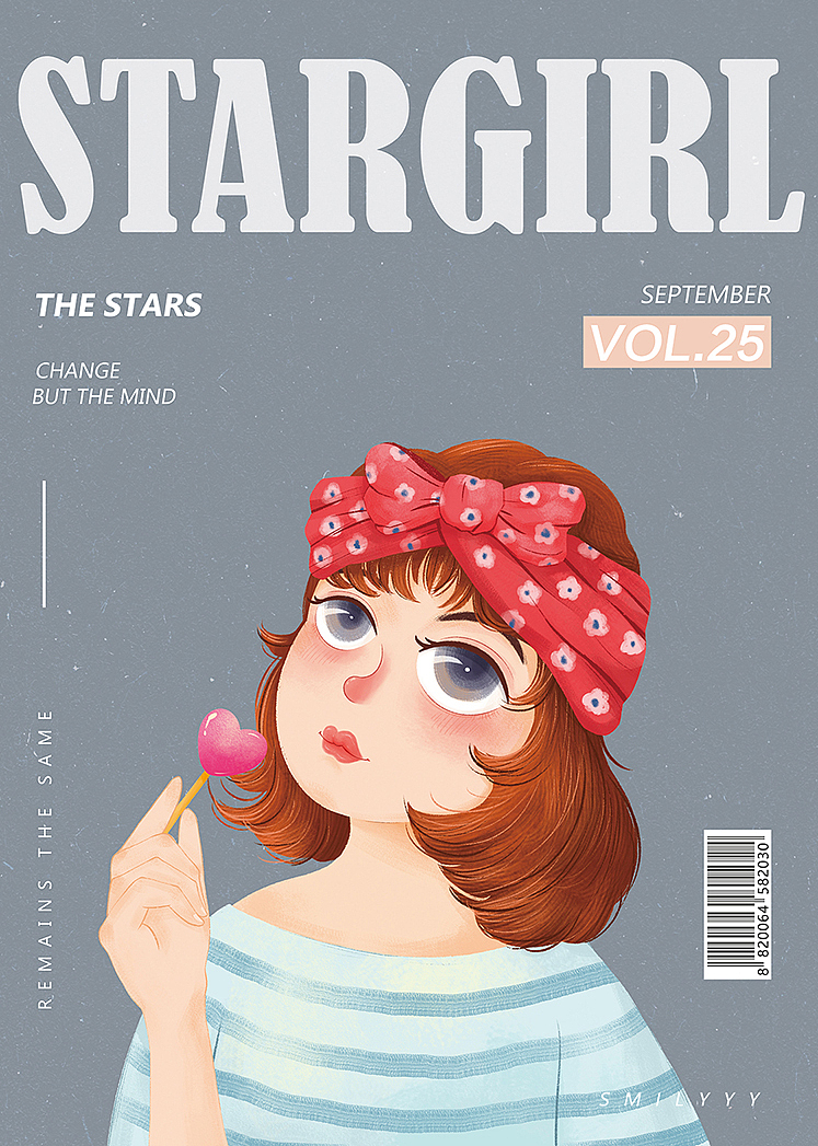 本册设计 - stargirl