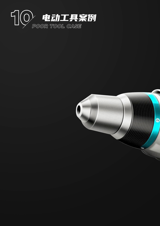 2022暑期招生简章