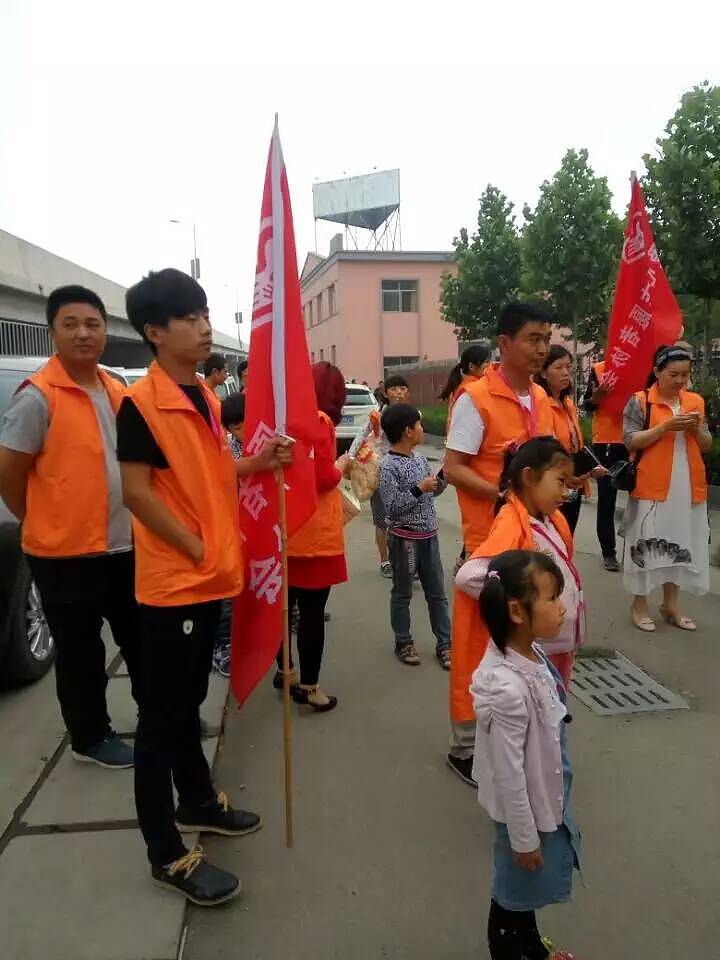哎呦卖送温暖