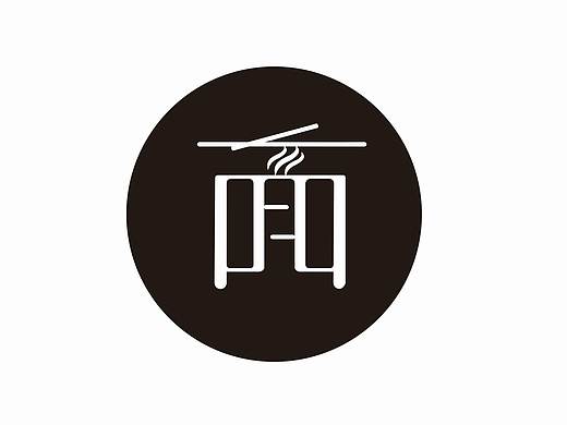 面字练习
