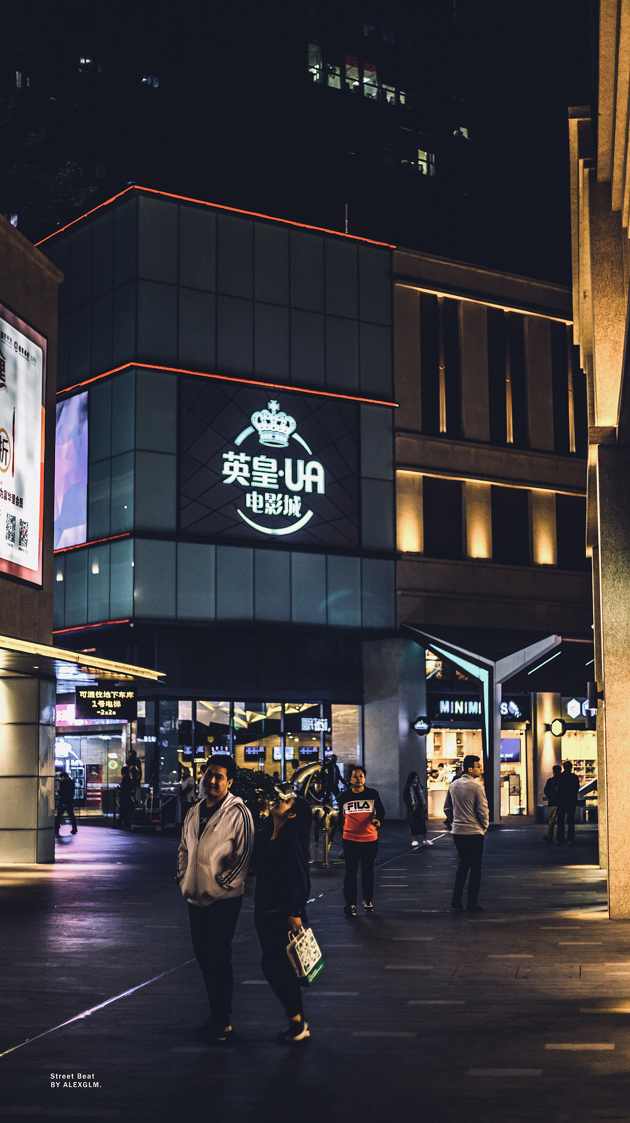 珠海爬楼-年末记录