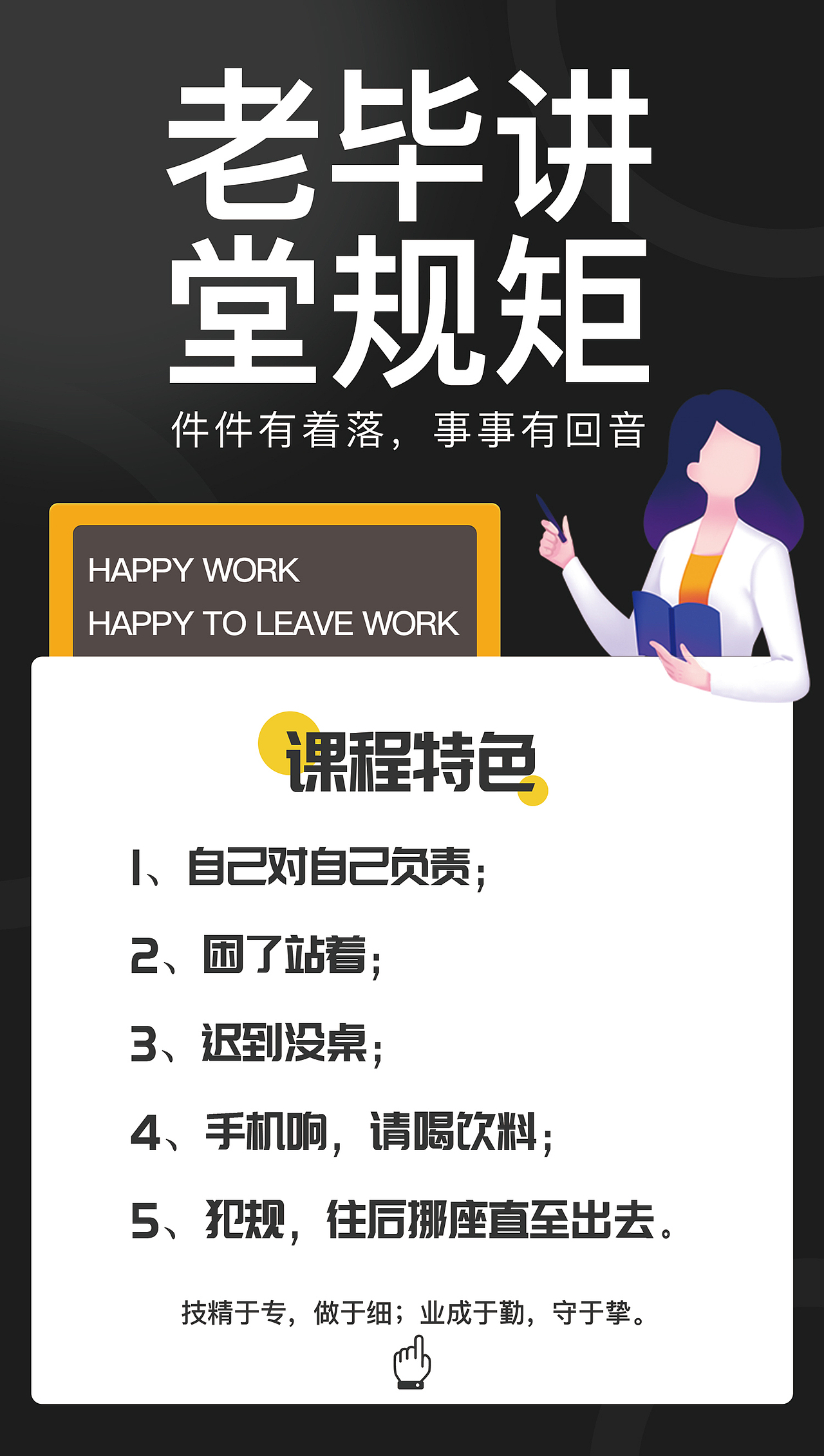 包装,平面  UI