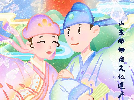 插画练习——梁祝