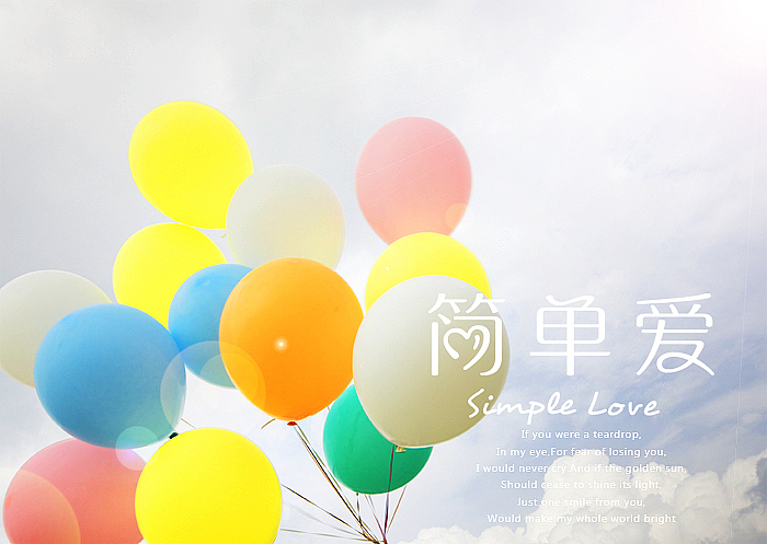 胡晓波设计第三季（图ZNTc2MzQxMg==） - 字体/字形 - 站酷设计师胡晓波设计原创素材 - 站酷ZCOOL