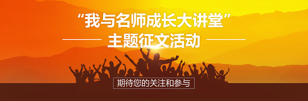 网站的banner（图ZNzc1OTM3NjA=） - 企业官网 - 站酷设计师aaxiao原创素材 - 站酷ZCOOL