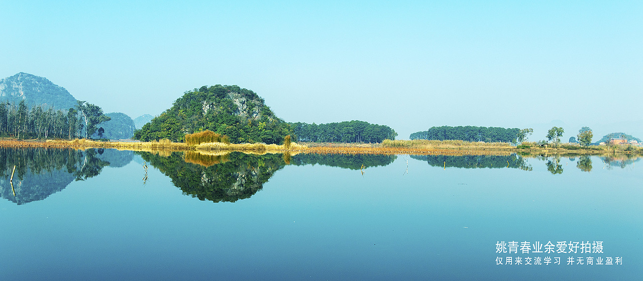 云南旅游攻略自由行路线姚青春自然山水风景yao9530