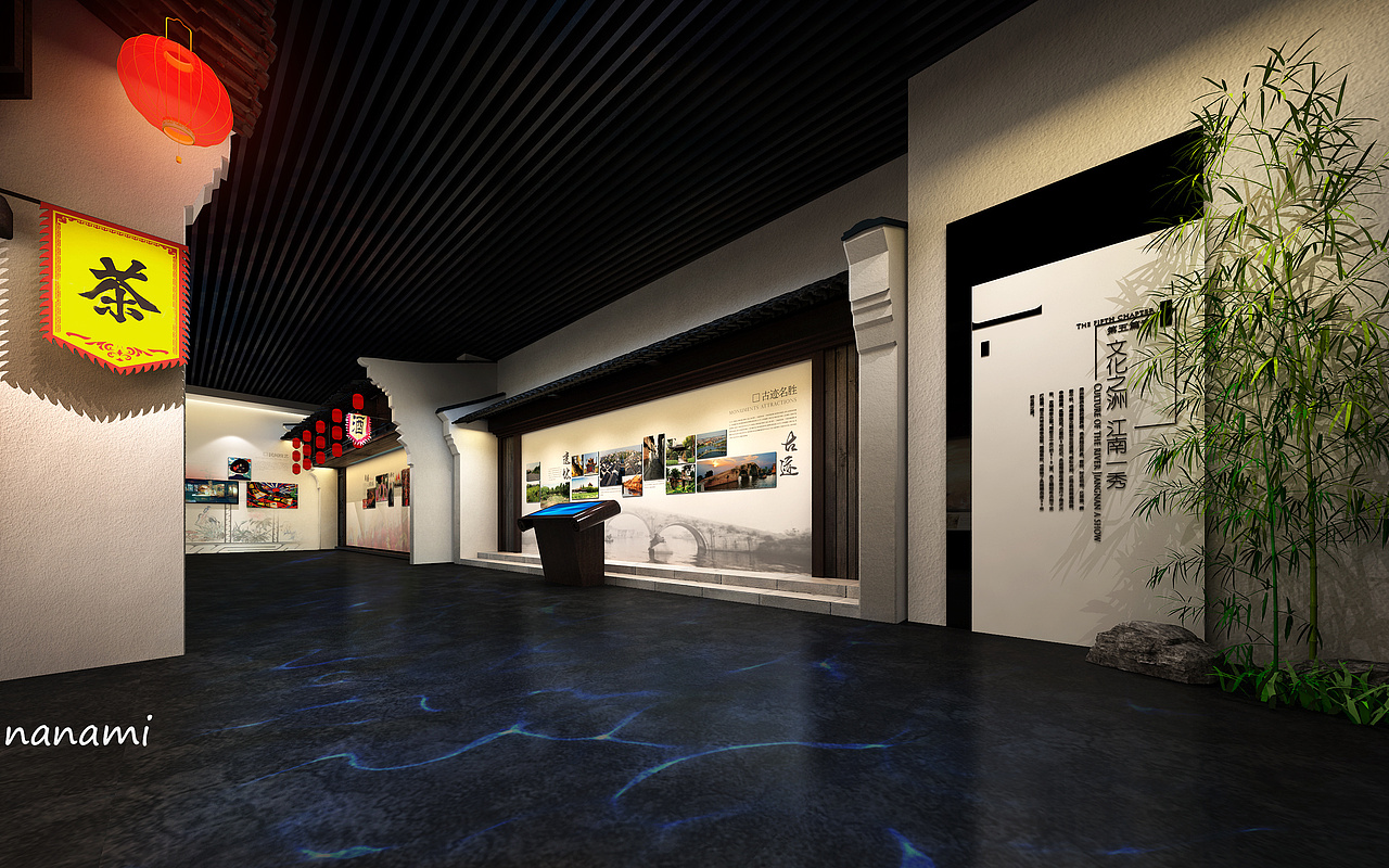 星夜设计历史文化专题