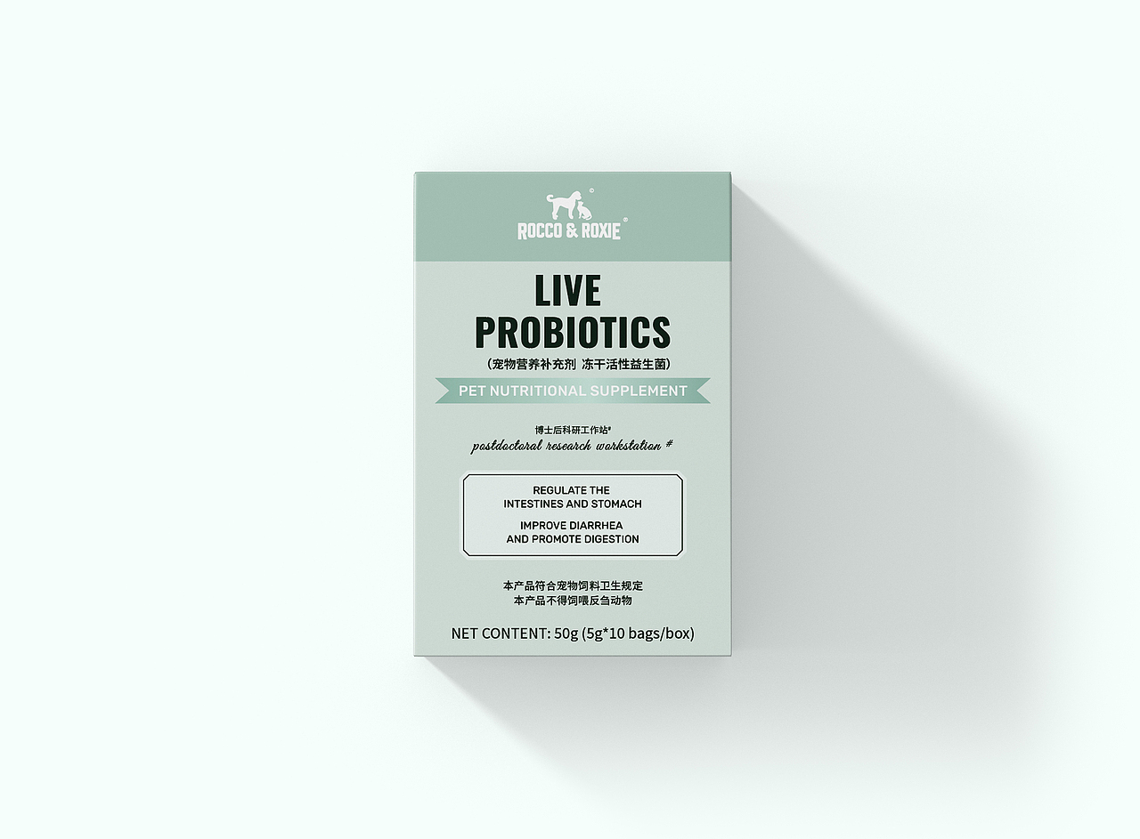 宠物营养补充剂（图ZMzYxODY0MjE2） - 包装 - 站酷设计师快乐的小麻原创素材 - 站酷ZCOOL