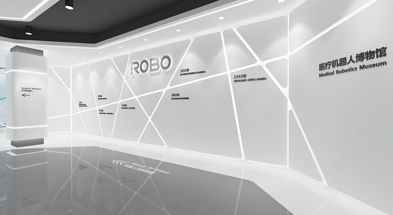 ROBO医疗展厅（图ZMTQ4MDEyNzI4） - 家装设计 - 站酷设计师哈维设计工作室原创素材 - 站酷ZCOOL
