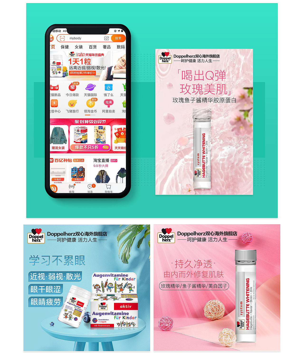 2019-2020作品集