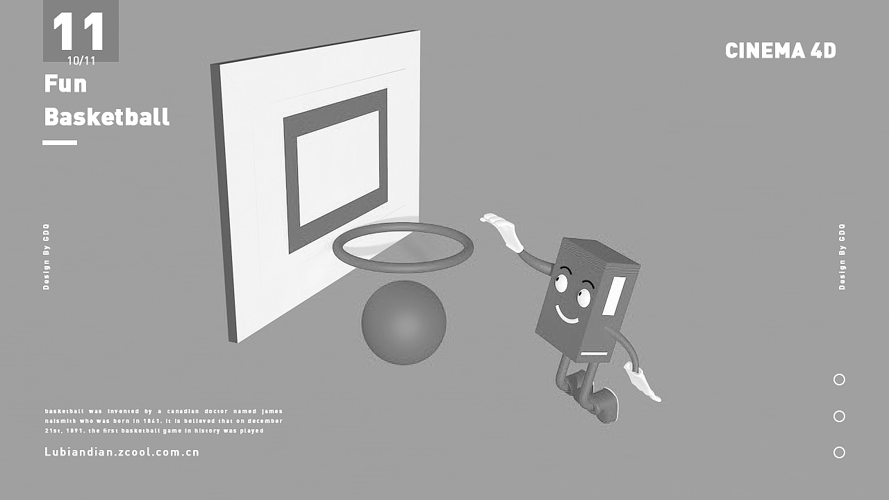 趣味篮球人偶#C4D